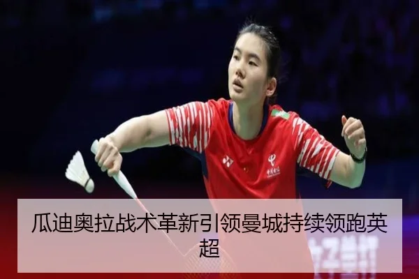 gua-di-ao-la-zhan-shu-ge-xin-yin-ling-man-cheng-chi-xu-ling-pao-ying-chao-3-880.jpg